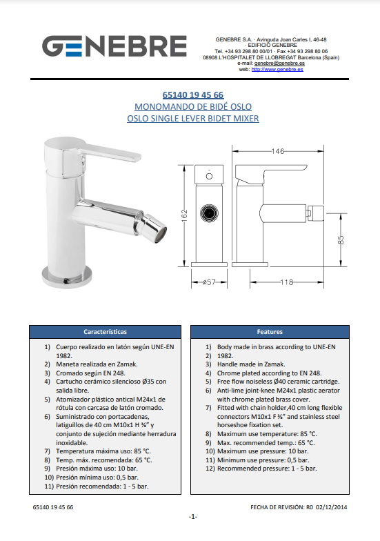Снимок экрана 2025-01-05 141911.png