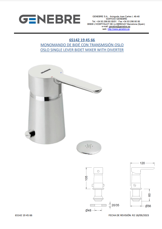 Снимок экрана 2025-01-05 142038.png