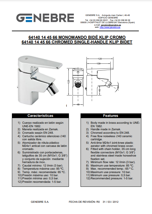 Снимок экрана 2025-01-05 142409.png