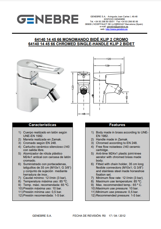 Снимок экрана 2025-01-05 143508.png