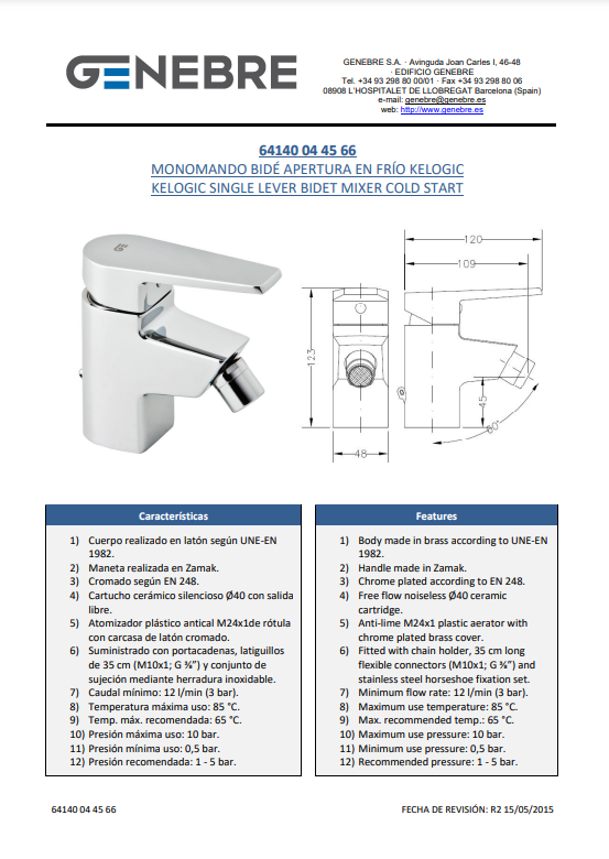 Снимок экрана 2025-01-05 143838.png