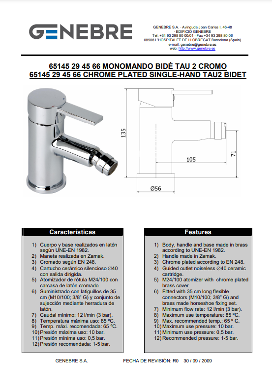 Снимок экрана 2025-01-05 145817.png