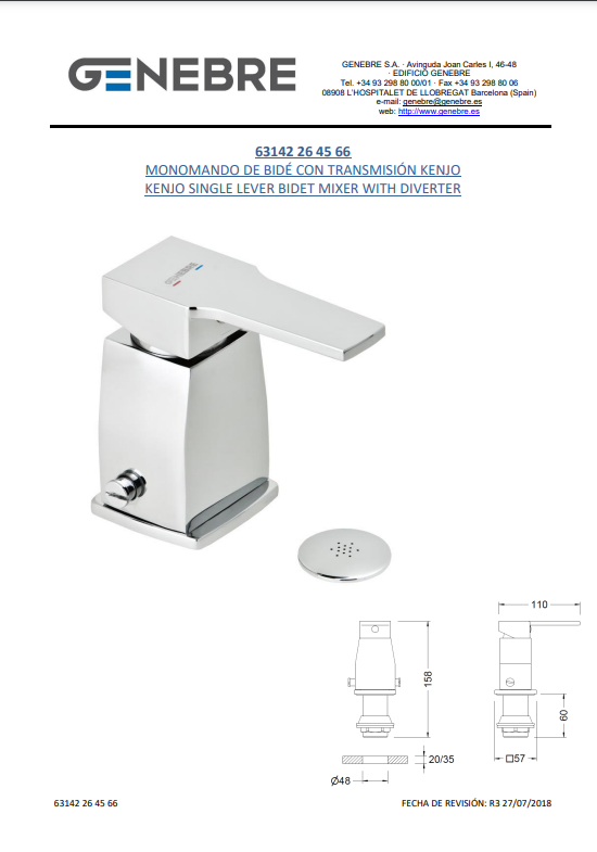 Снимок экрана 2025-01-05 150759.png