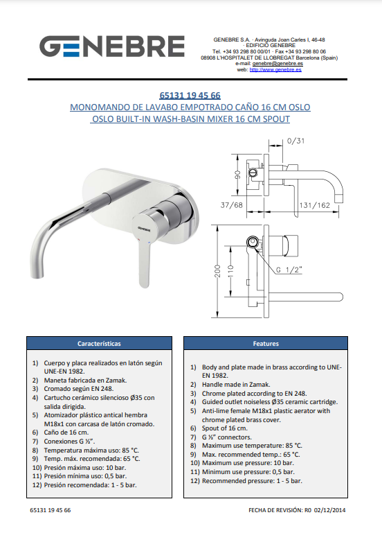 Снимок экрана 2025-01-06 112142.png