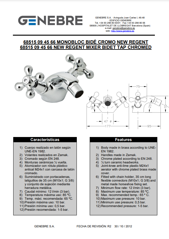 Снимок экрана 2025-01-08 094828.png