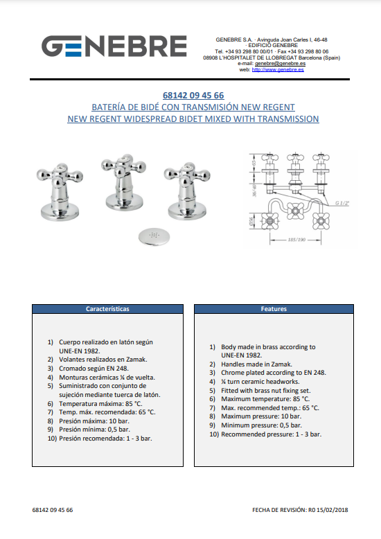 Снимок экрана 2025-01-08 095505.png