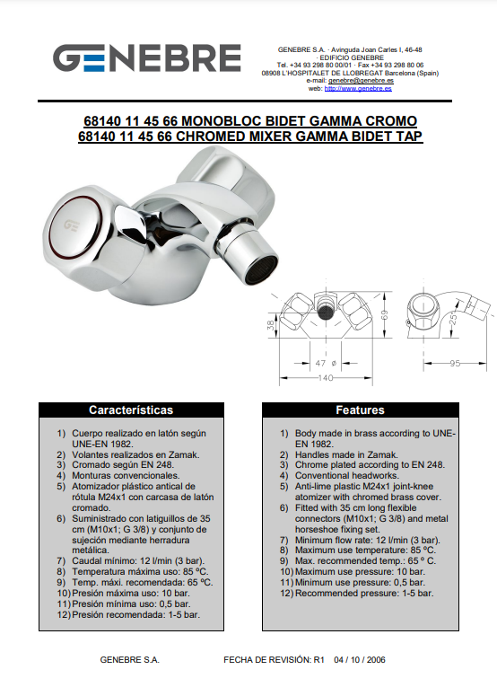 Снимок экрана 2025-01-08 095615.png