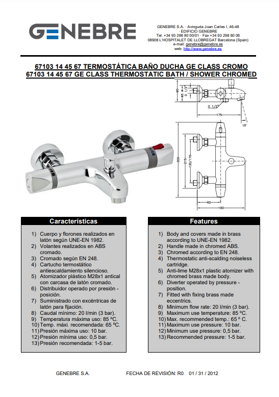 Снимок экрана 2025-01-08 100422.png