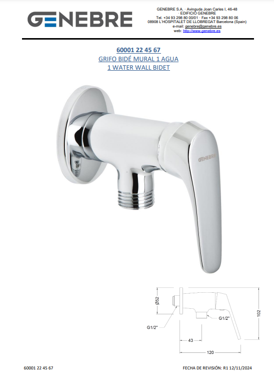 Снимок экрана 2025-01-08 114950.png