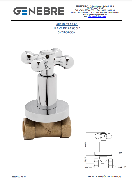 Снимок экрана 2025-01-08 120629.png