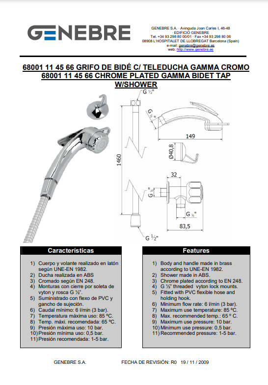 Снимок экрана 2025-01-08 120727.png