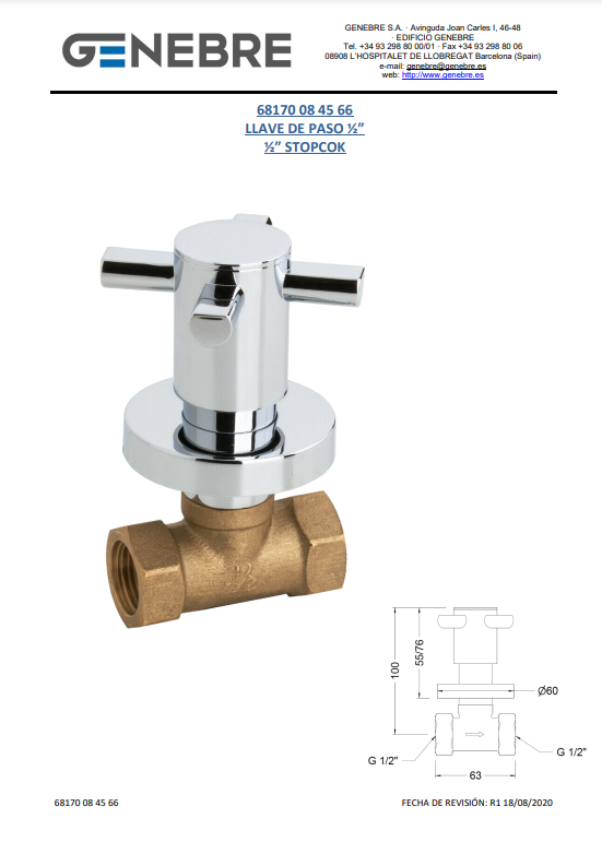 Снимок экрана 2025-01-08 121743.png