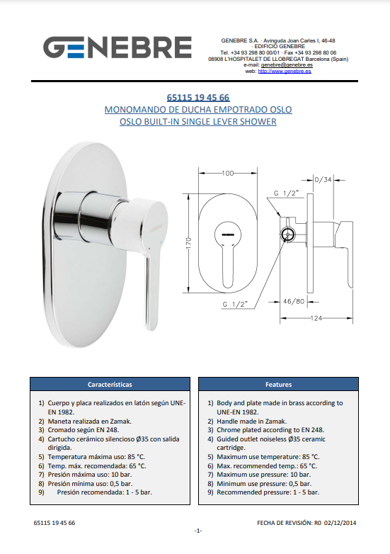 Снимок экрана 2025-01-08 130108.png