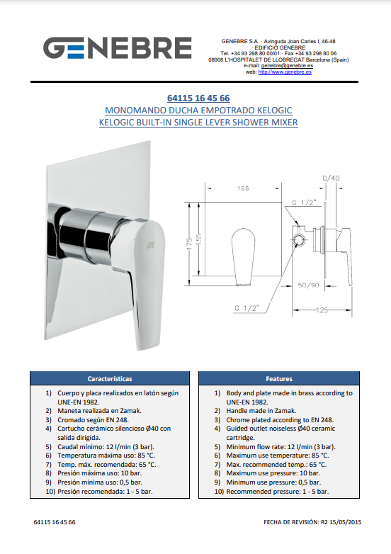 Снимок экрана 2025-01-08 142838.png