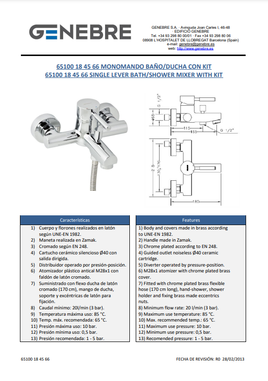 Снимок экрана 2025-01-08 161908.png