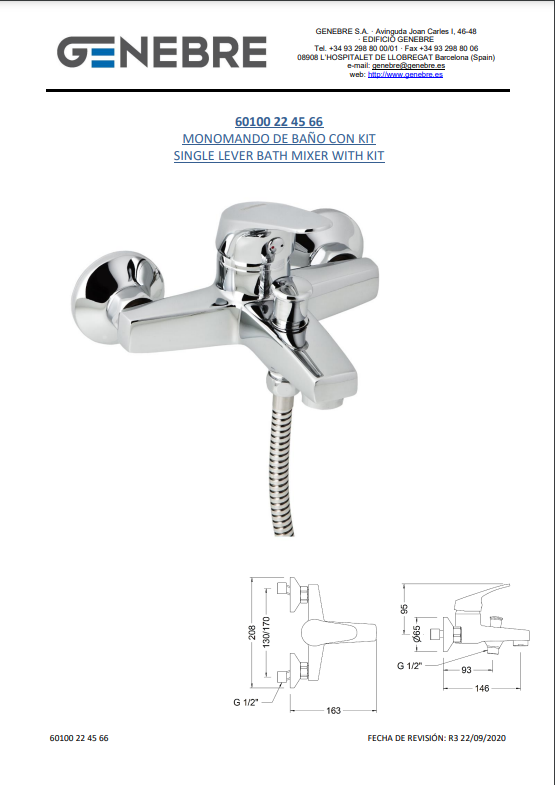 Снимок экрана 2025-01-08 172204.png