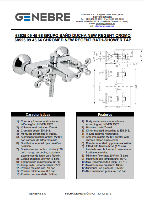 Снимок экрана 2025-01-09 104931.png