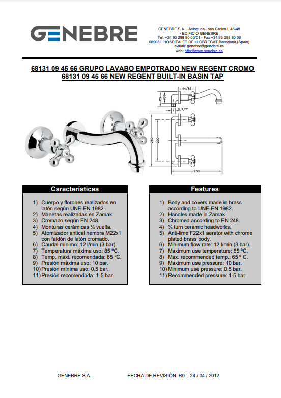 Снимок экрана 2025-01-09 110349.png