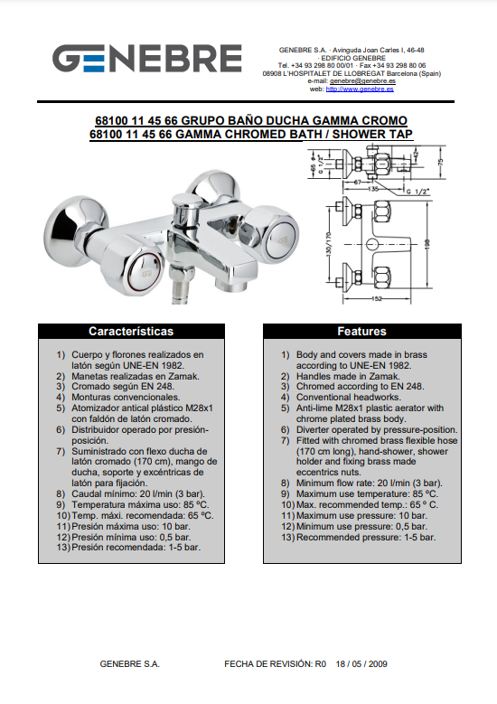Снимок экрана 2025-01-09 110928.png