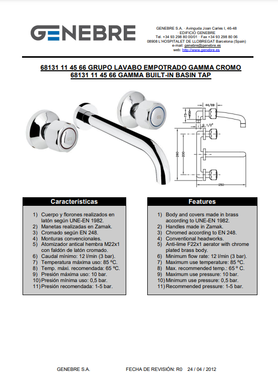 Снимок экрана 2025-01-09 111059.png