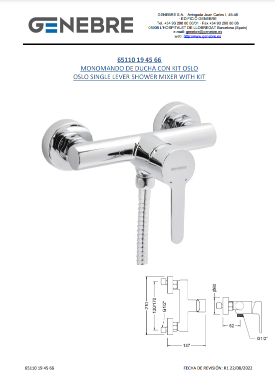 Снимок экрана 2025-01-09 111338.png