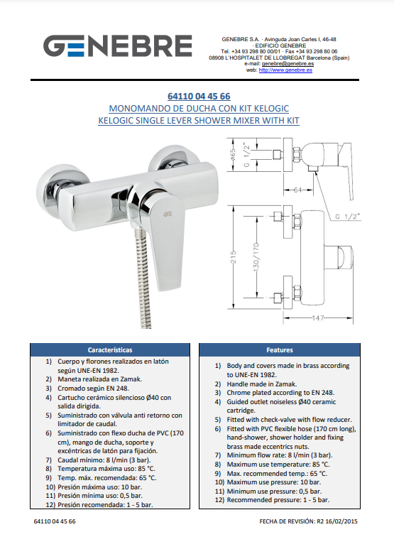 Снимок экрана 2025-01-09 113348.png