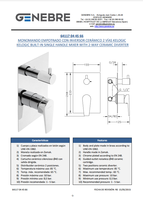 Снимок экрана 2025-01-09 114046.png