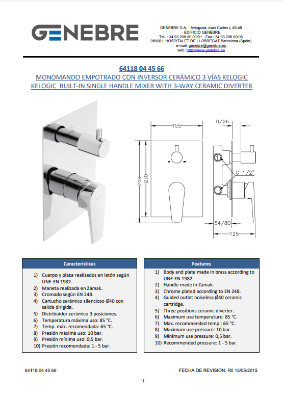 Снимок экрана 2025-01-09 114621.png