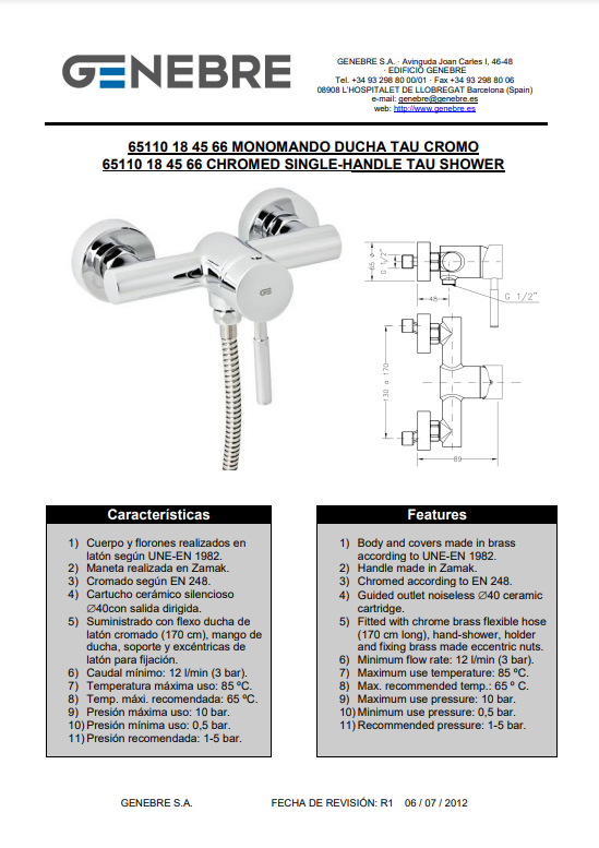 Снимок экрана 2025-01-09 115100.png