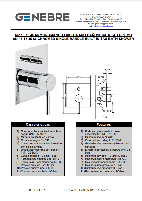 Снимок экрана 2025-01-09 120124.png