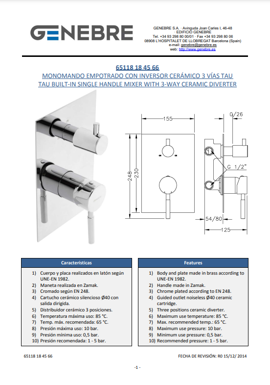Снимок экрана 2025-01-09 122758.png