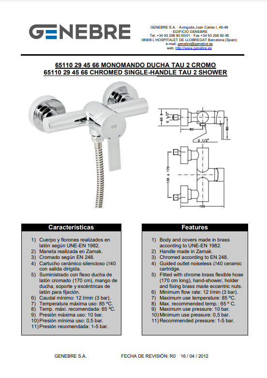 Снимок экрана 2025-01-09 124217.png