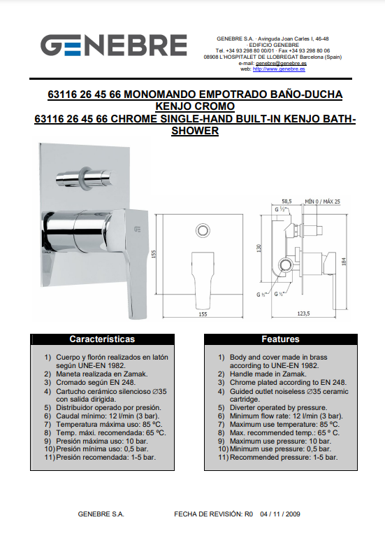 Снимок экрана 2025-01-09 125438.png