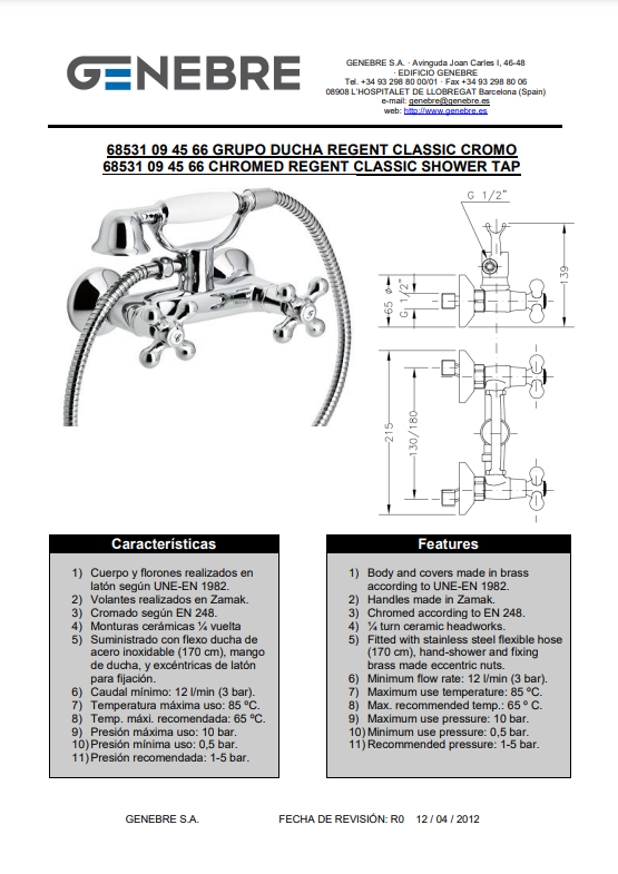 Снимок экрана 2025-01-09 141030.png