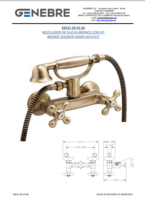 Снимок экрана 2025-01-09 141701.png
