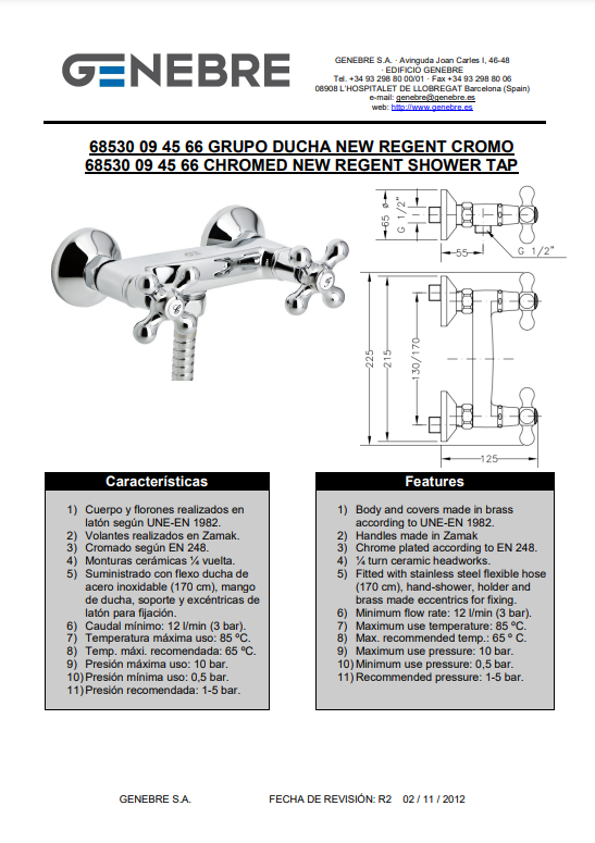 Снимок экрана 2025-01-09 142123.png