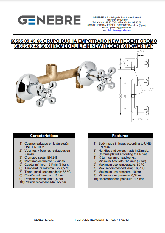 Снимок экрана 2025-01-09 142537.png
