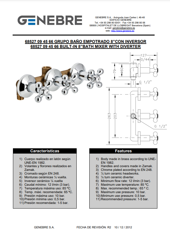 Снимок экрана 2025-01-09 142648.png