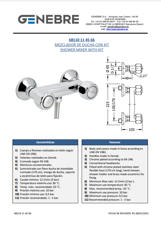 Снимок экрана 2025-01-09 142755.png