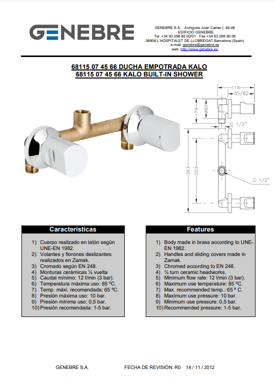 Снимок экрана 2025-01-09 143146.png