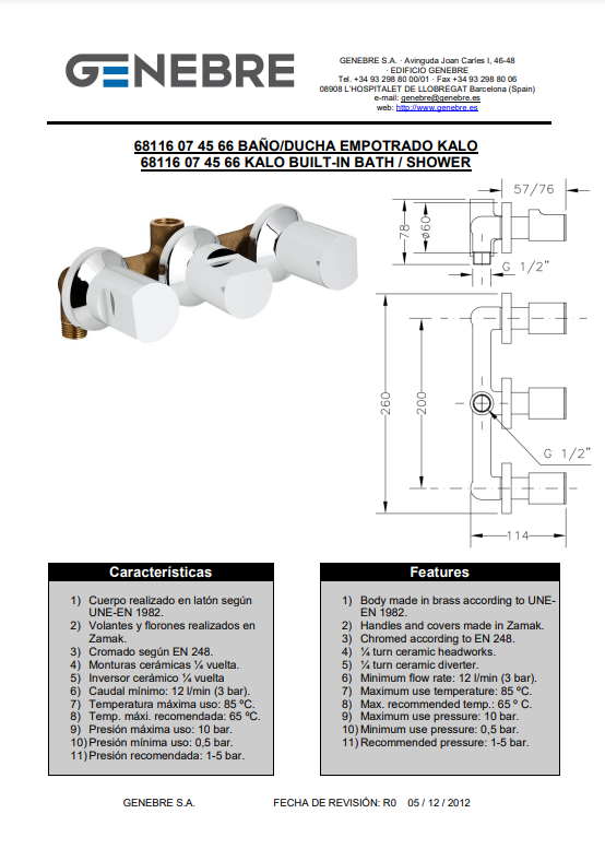 Снимок экрана 2025-01-09 143259.png
