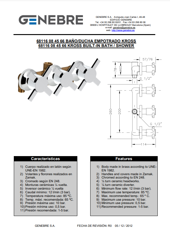 Снимок экрана 2025-01-09 143357.png