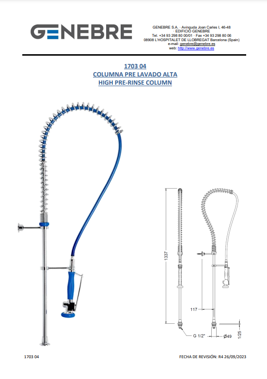 Снимок экрана 2025-01-09 143512.png