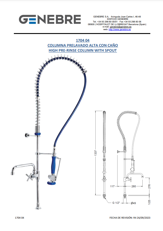 Снимок экрана 2025-01-09 143621.png