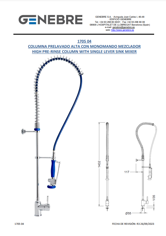 Снимок экрана 2025-01-09 144253.png