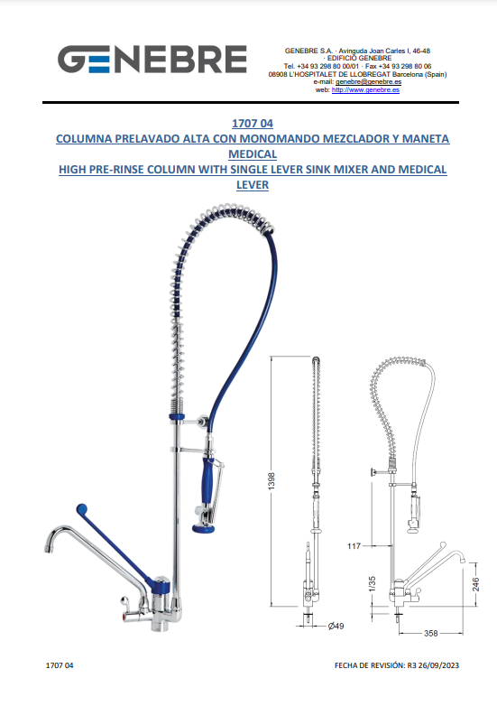 Снимок экрана 2025-01-09 145616.png