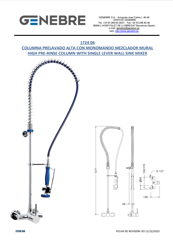 Снимок экрана 2025-01-09 165718.png