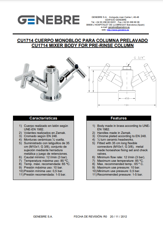 Снимок экрана 2025-01-10 100219.png
