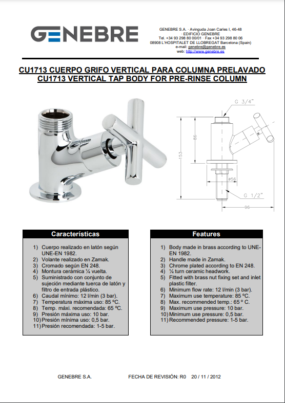 Снимок экрана 2025-01-10 112840.png