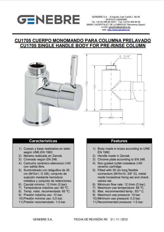 Снимок экрана 2025-01-10 113011.png